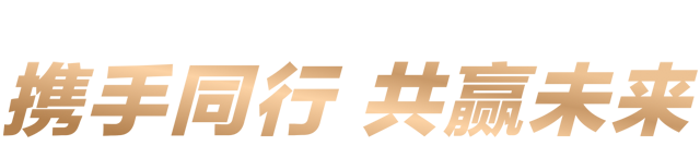 團(tuán)建風(fēng)采