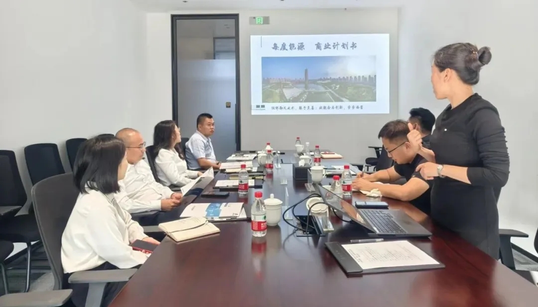 每度能源、?？诋a(chǎn)投攜手江東金融灣，共探新能源電力合作新機遇